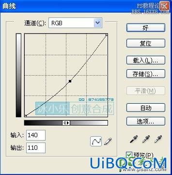 学习ps如何移花接木：教新手把可爱狗狗头像合成到小鸟身上。