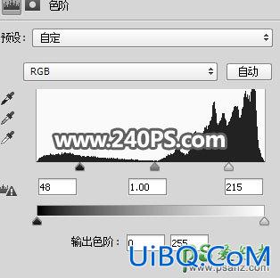 PS抠图教程：教新手学习抠出展翅翱翔的白头海雕素材图