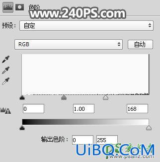 利用PS通道工具给野外秋季芦苇草场风光照片进行抠图。