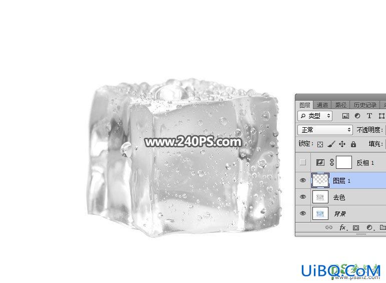 PS透明物体抠图实例教程：学习快速抠出透明的冰块素材图