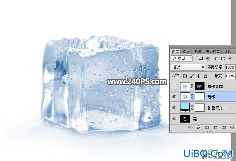 PS透明物体抠图实例教程：学习快速抠出透明的冰块素材图