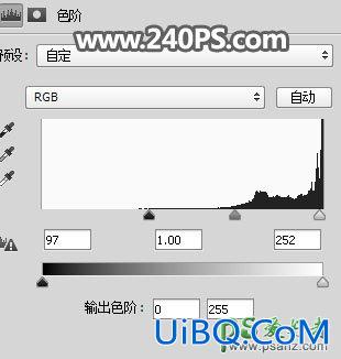 PS透明物体抠图实例教程：学习快速抠出透明的冰块素材图