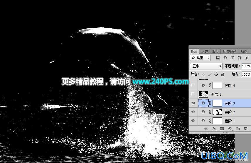 利用PS通道及调色工具快速把跃出水面的海豚素材图片