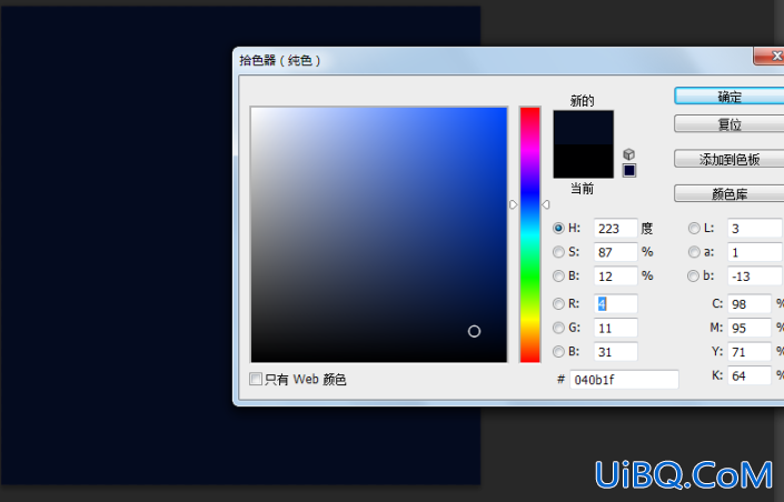 利用ps滤镜工具设计“会流动”的液体海报,奇幻的图案海报制作。