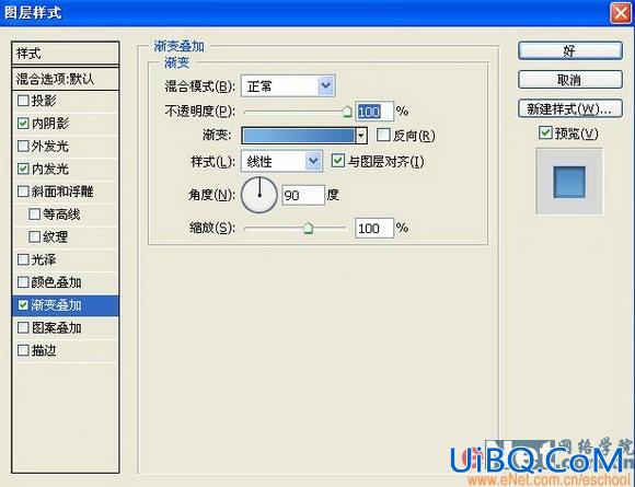 用PS轻松打造精致MP4播放器