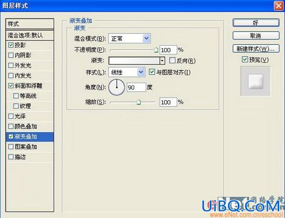 用PS轻松打造精致MP4播放器