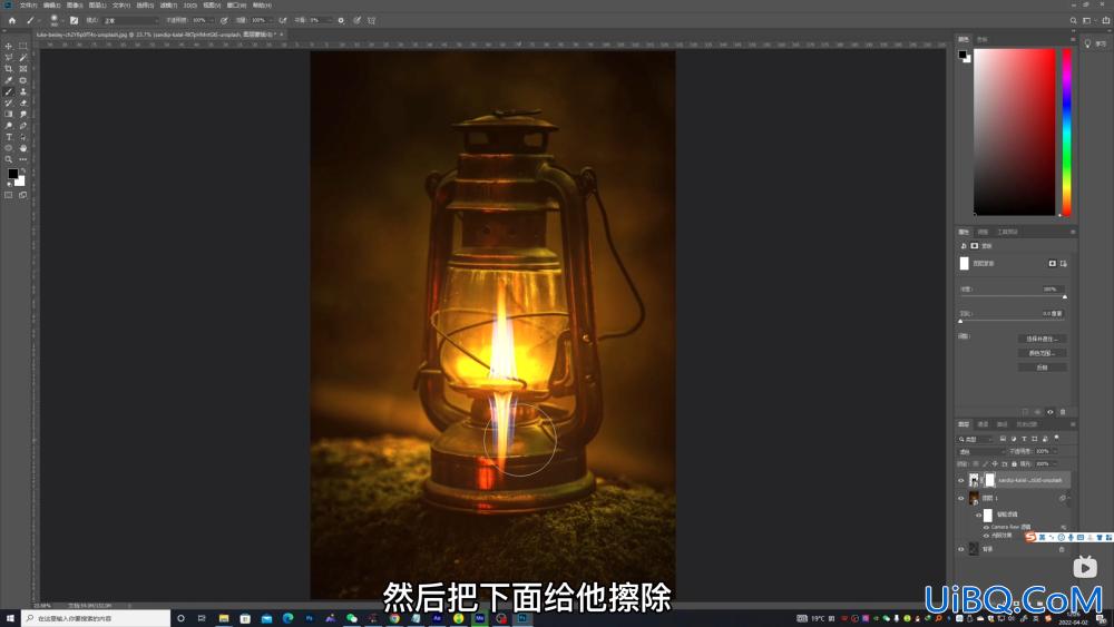 Photoshop滤镜教程：学习用光照效果滤镜给马灯图片制作出发光效果。