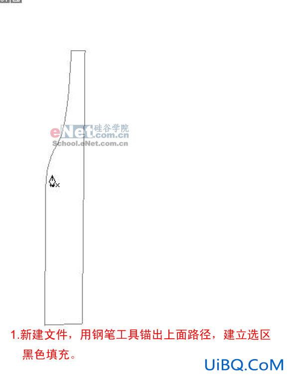 用PS制作精致绝伦的红酒