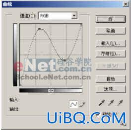 PS制作超酷钻石镶边文字