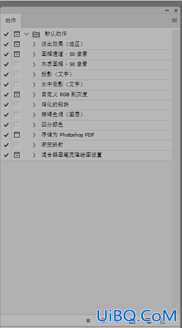 Photoshop新手教程：学习动作工具的使用方法，ps动作怎么用。