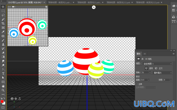 3D工具，在Photoshop中制作缤纷色彩的3D小球