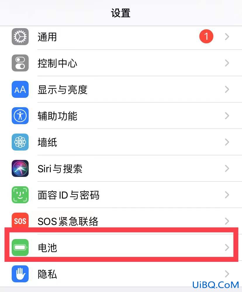 iphone突然变暗亮度调最高也没用