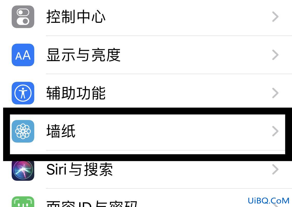 苹果手机壁纸在哪里设置