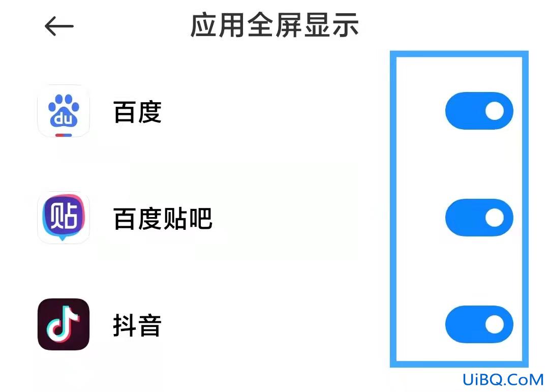 竖屏视频怎么转成横屏铺满