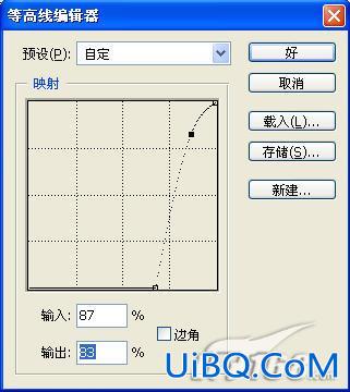 PS打造漂亮蝴蝶琉璃按钮