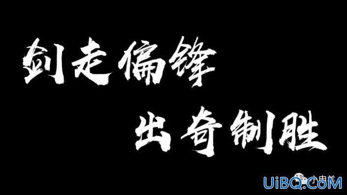 工具运用，盘点在ps中抠图系列的一些使用方法