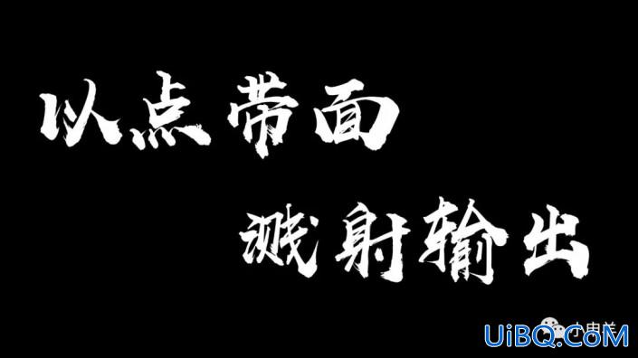 工具运用，盘点在ps中抠图系列的一些使用方法