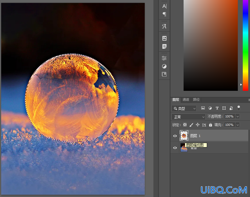 Photoshop艺术合成实例：把城市夜景照合成到水晶球里形成梦幻世界效果。
