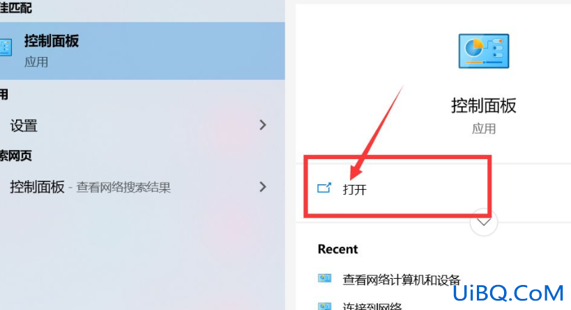 普通打印机怎么改wifi打印机