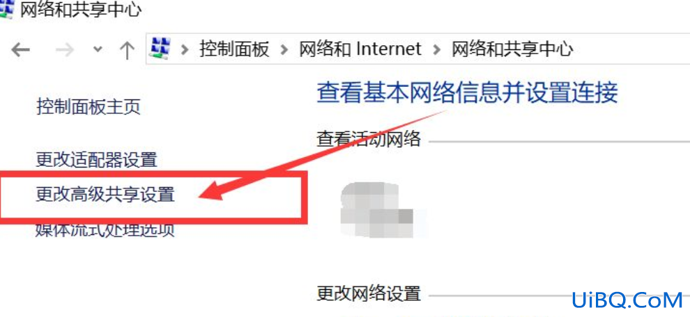 普通打印机怎么改wifi打印机