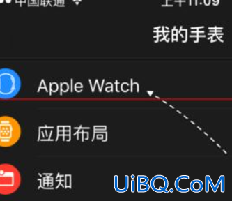 watch怎么重新配对iPhone手机