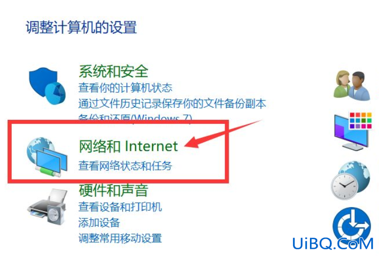 usb打印机改wifi打印机