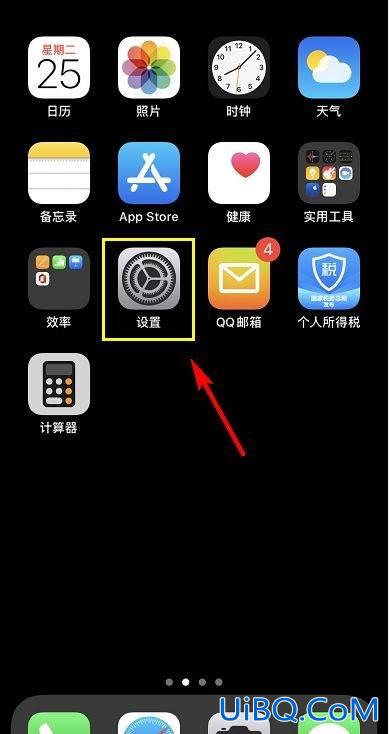 airpodspro设置里没有双击下一首