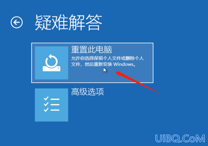 win10无法启动