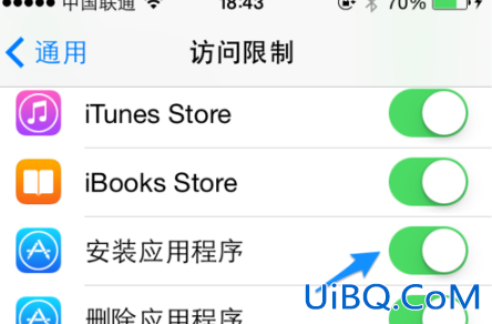 app store误删如何恢复