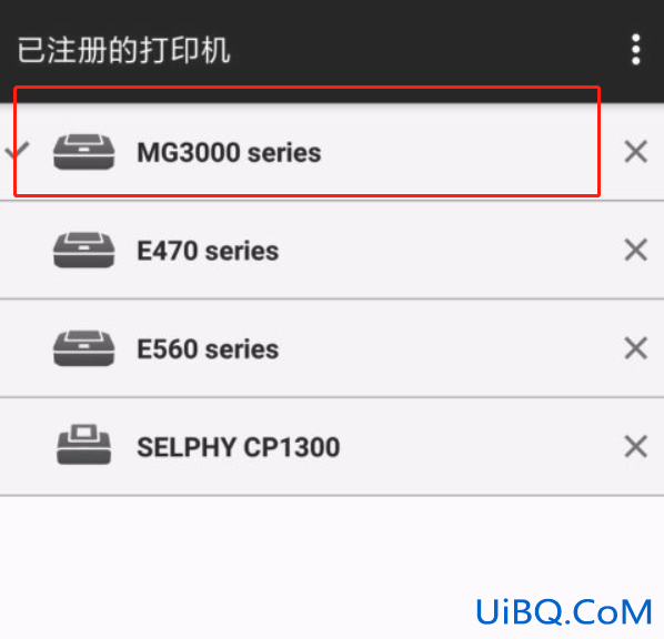 mg3080如何无线连接