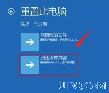 win10无法启动