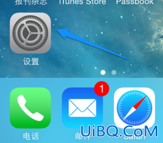 app store误删如何恢复