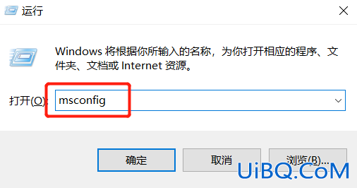 win10设置闪退怎么修复