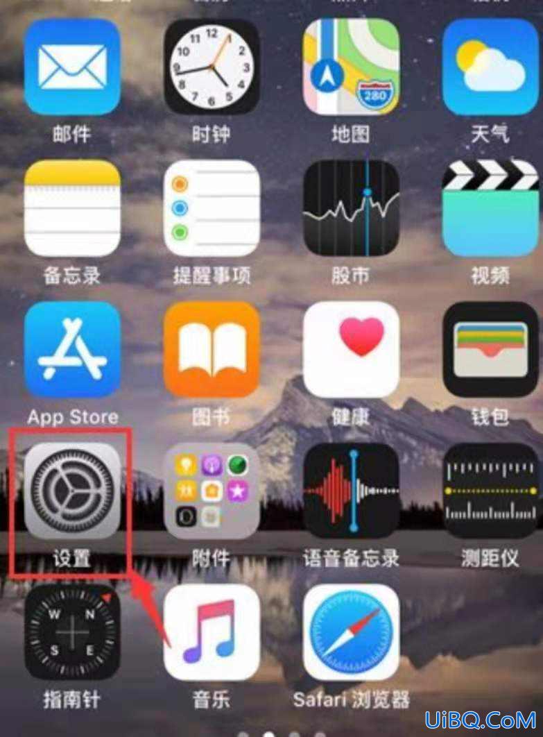 iphone录制app内的声音