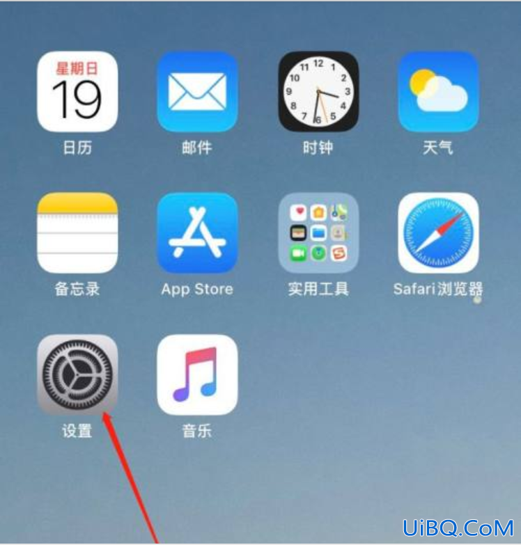 iphone动态壁纸怎么自动播放 无需按压