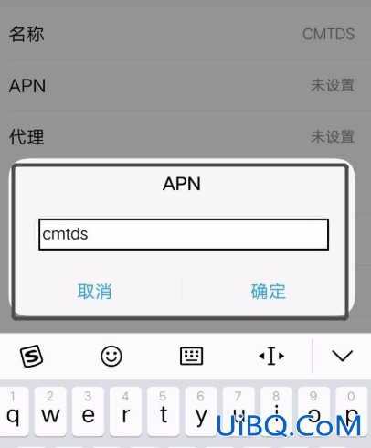 vivo手机信号弱怎么解决