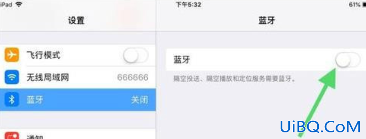 二代ipad笔怎么连接