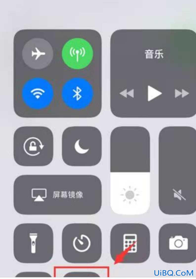 iphone录制app内的声音