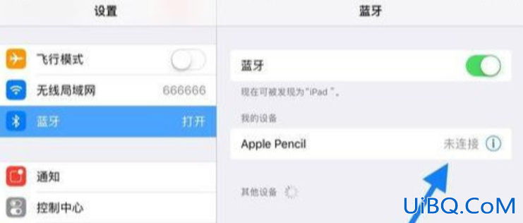 二代ipad笔怎么连接