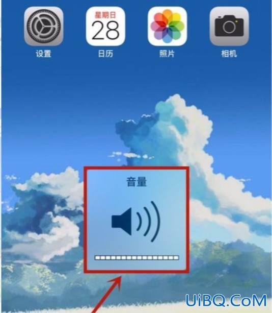 苹果6s声音小解决办法