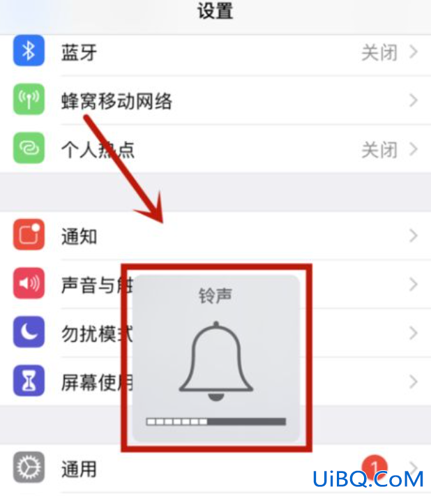 iphone12拍照咔嚓声怎么开