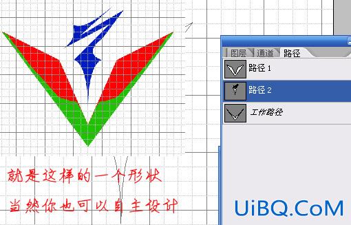 ps徽标制作教程