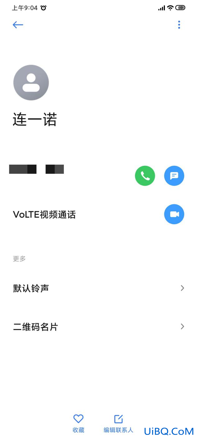 通过名字查手机号码怎么查