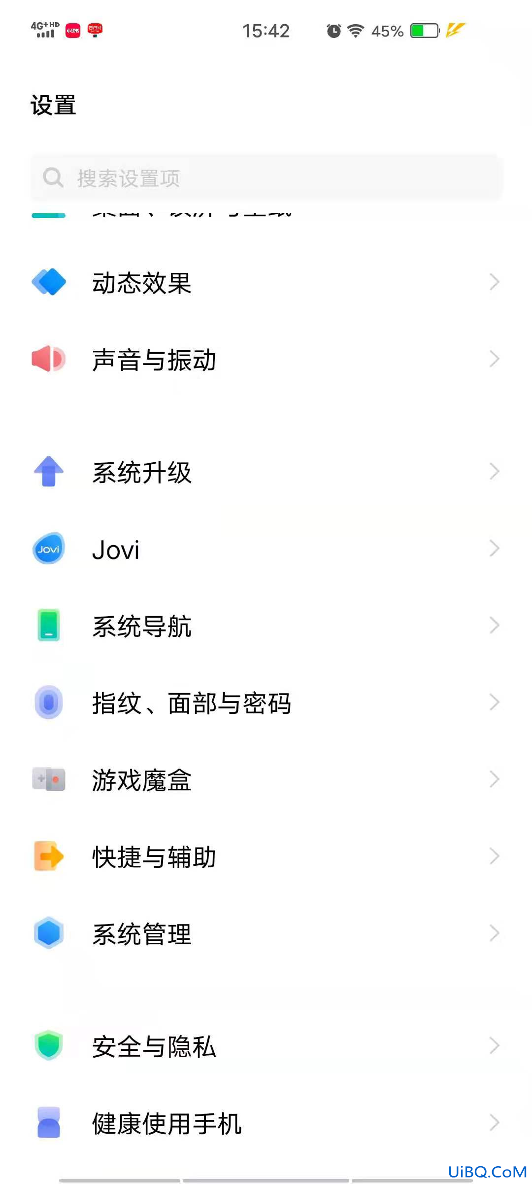 Vivo手机怎么召唤小v