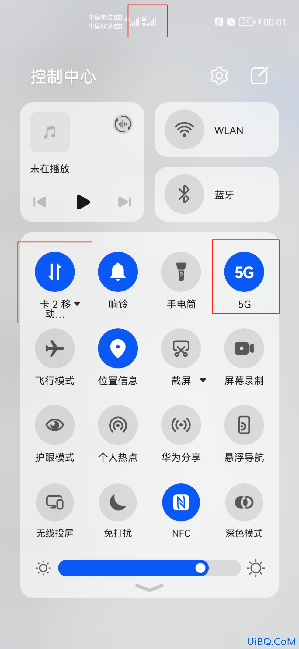 手机不显示5g网络是怎么回事