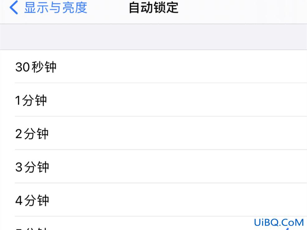 苹果12自动锁屏怎么设置
