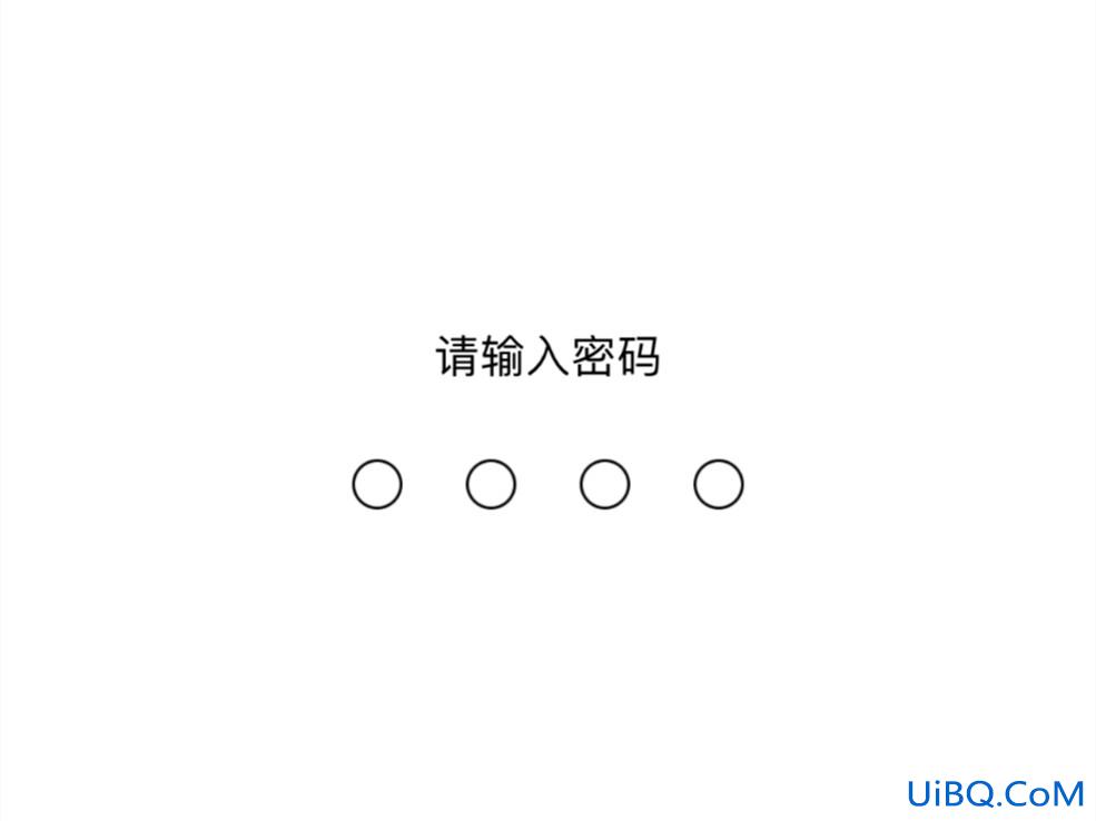 苹果手机怎么设置下载需要密码