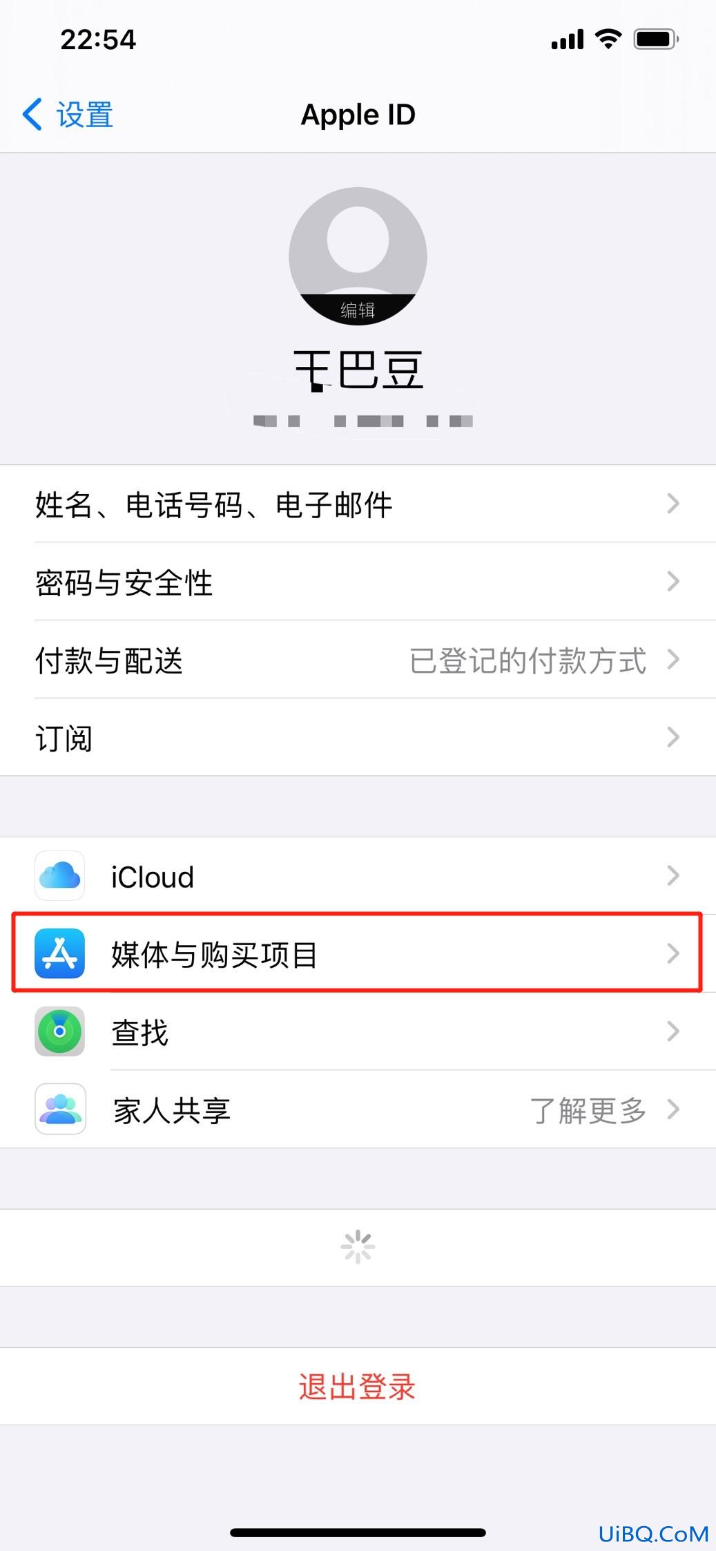 apple store怎么切换回中国