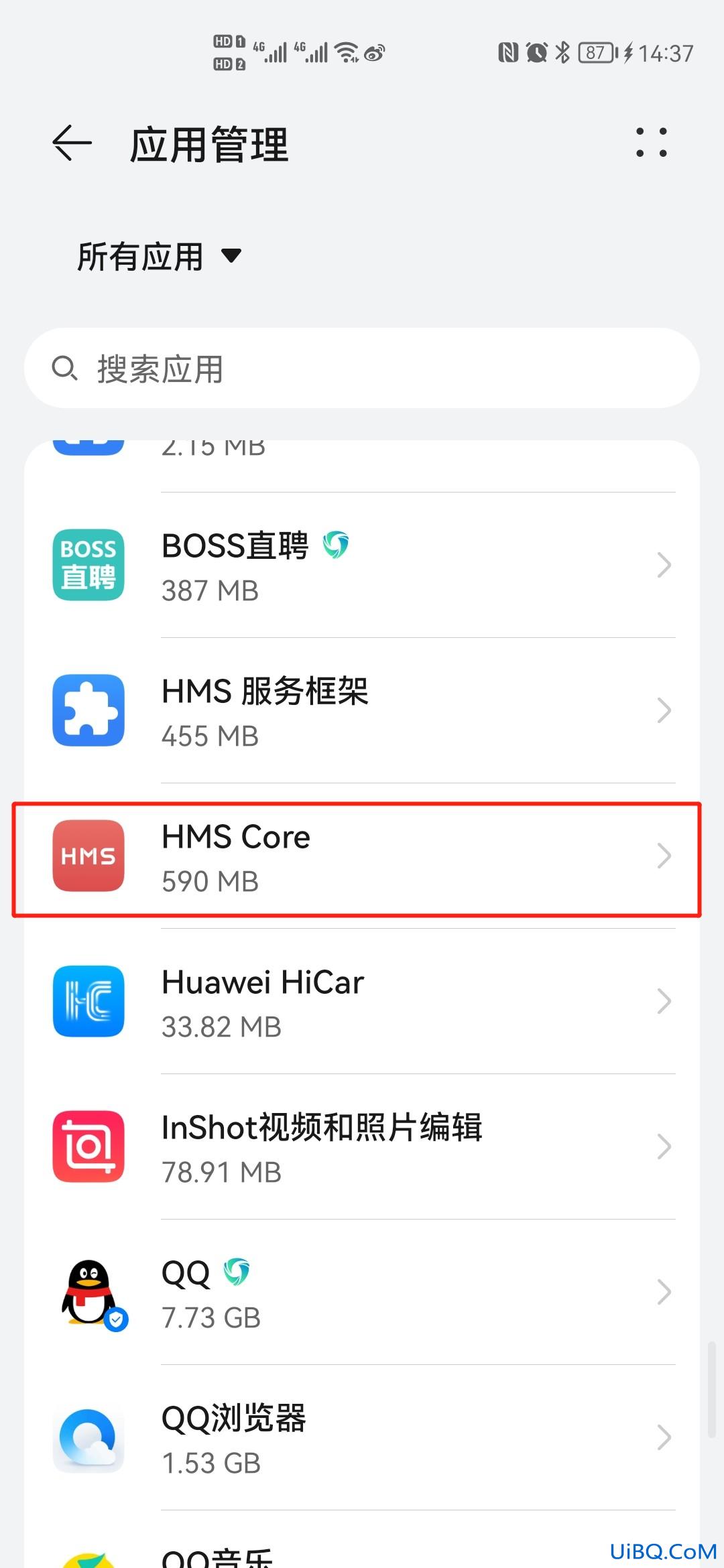 hmscore可以卸载吗