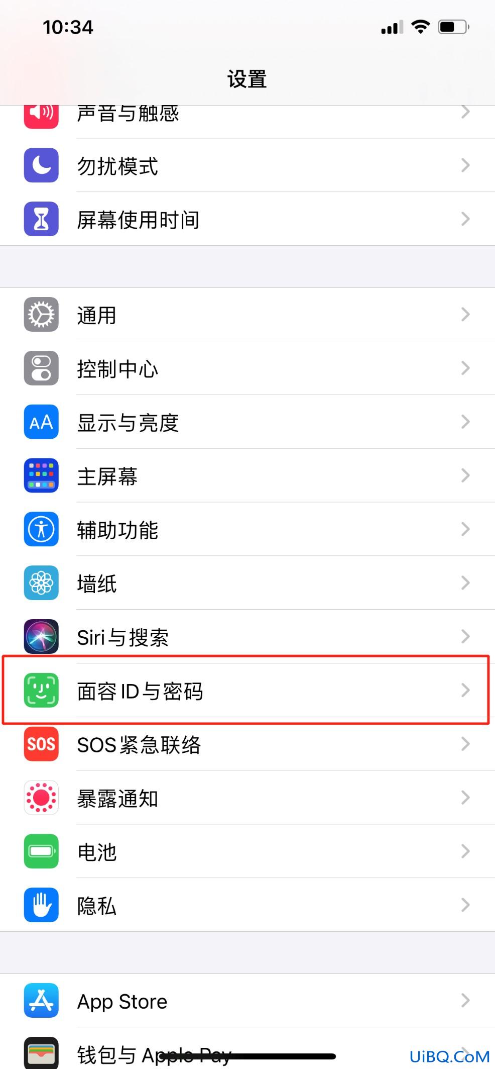 怎么关闭apple pay锁屏密码